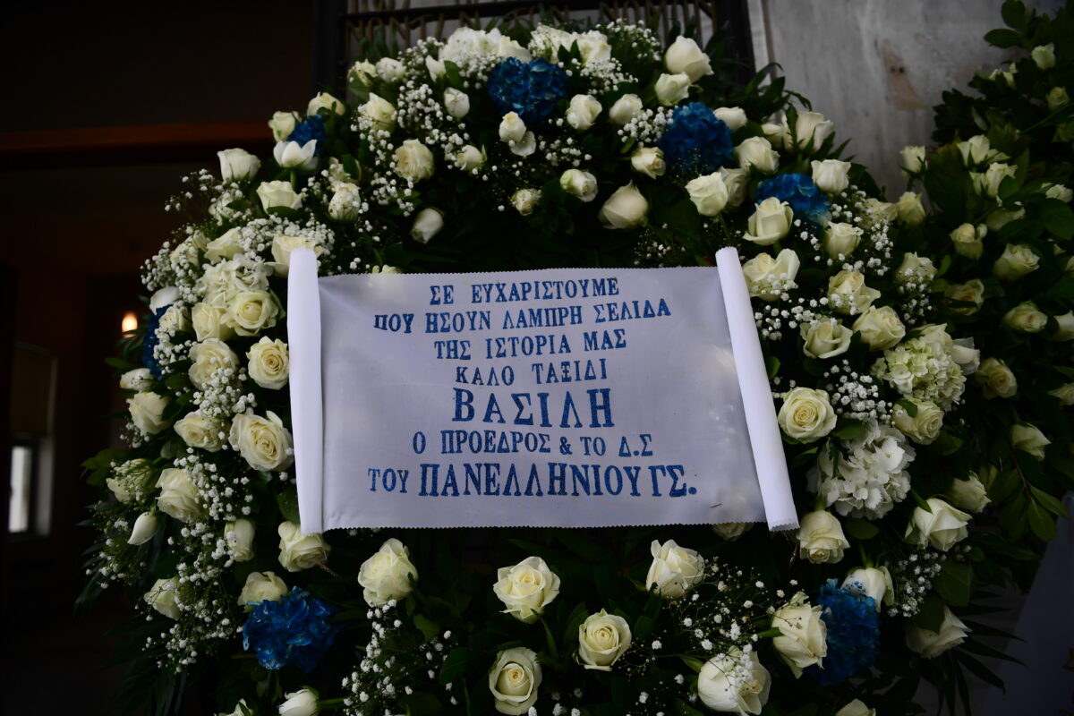 ΕΙΚΟΝΕΣ ΑΠΟ ΤΗΝ ΚΗΔΕΙΑ ΤΟΥ ΒΑΣΙΛΗ ΓΚΟΥΜΑ.(ΔΗΜΗΤΡΗΣ ΜΠΙΡΝΤΑΧΑΣ