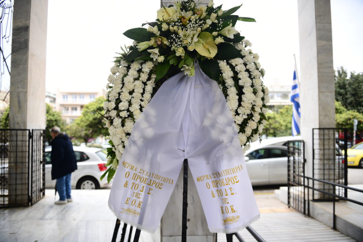 ΕΙΚΟΝΕΣ ΑΠΟ ΤΗΝ ΚΗΔΕΙΑ ΤΟΥ ΒΑΣΙΛΗ ΓΚΟΥΜΑ.(ΔΗΜΗΤΡΗΣ ΜΠΙΡΝΤΑΧΑΣ