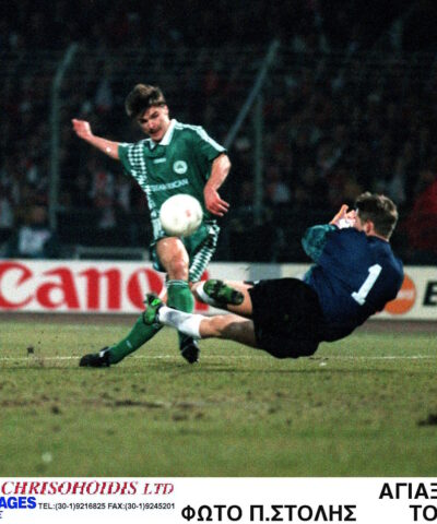 ΦΩΤΟ Eurokinissi