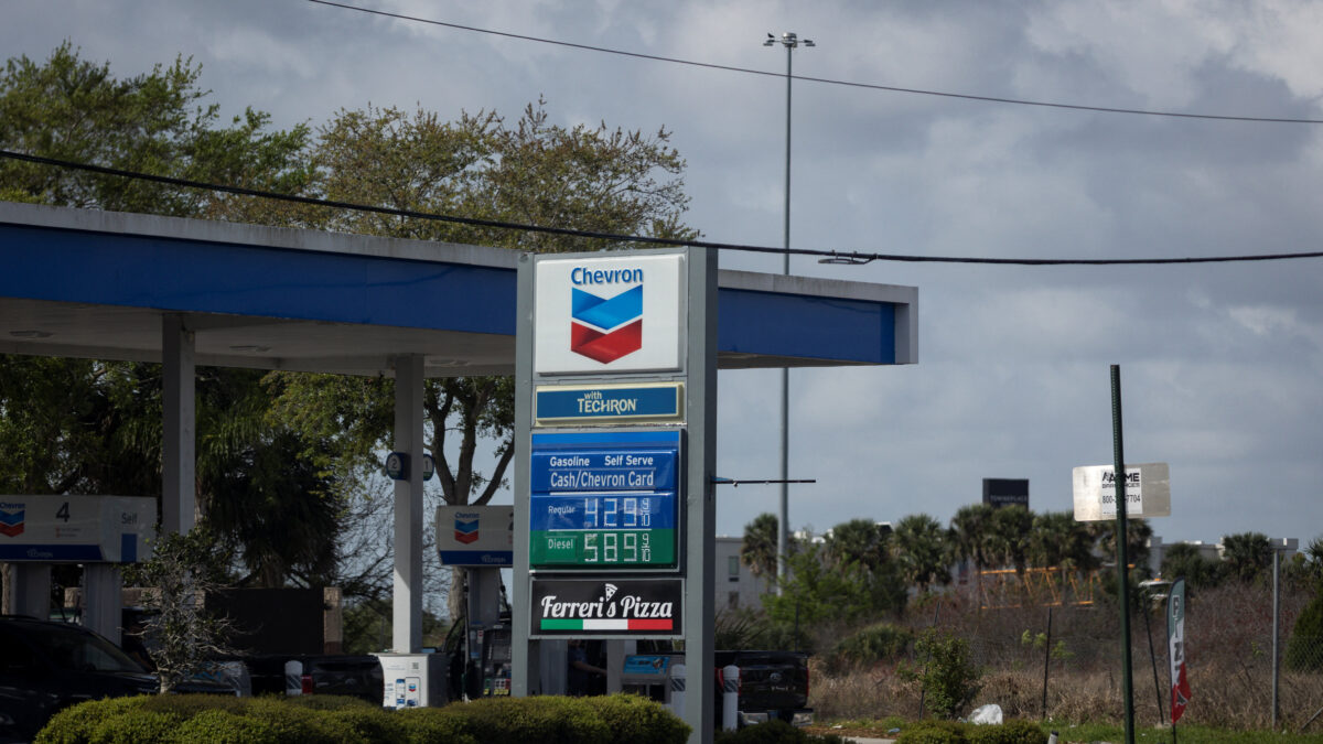 Βενζινάδικο της Chevron στη Φλώριντα