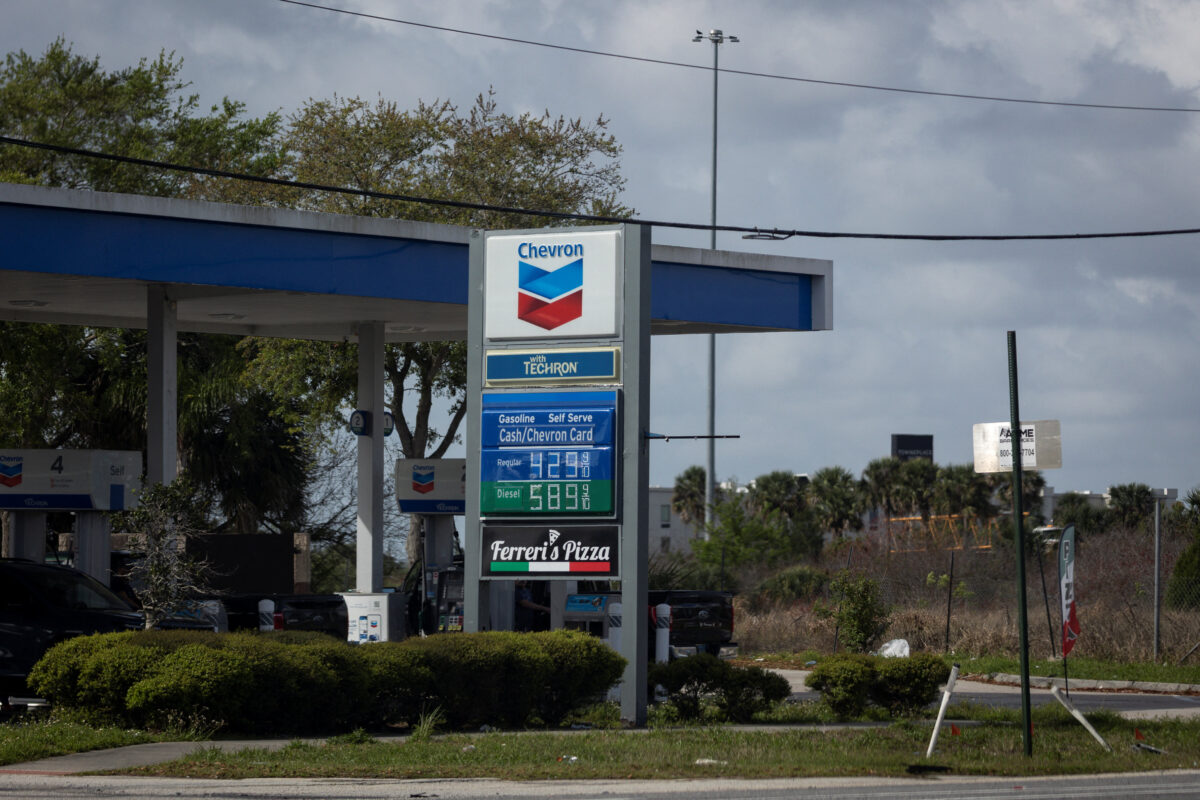 Βενζινάδικο της Chevron στη Φλώριντα