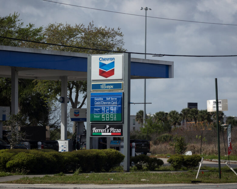 Βενζινάδικο της Chevron στη Φλώριντα