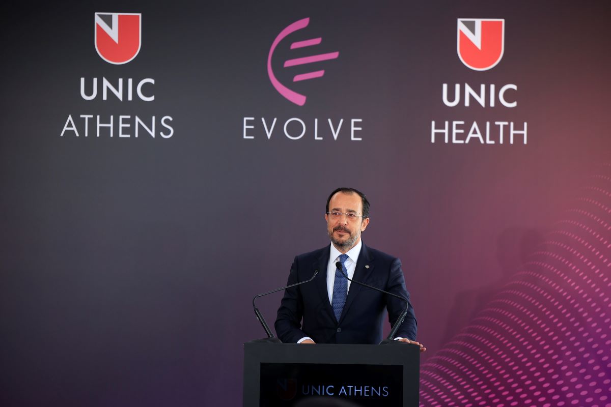 Εγκαίνια του παραρτήματος του Πανεπιστημίου Λευκωσίας στην Αθήνα