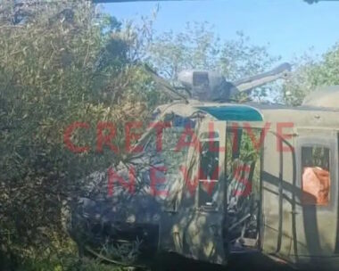 Το ελικόπτερο που έπεσε στην Κρήτη