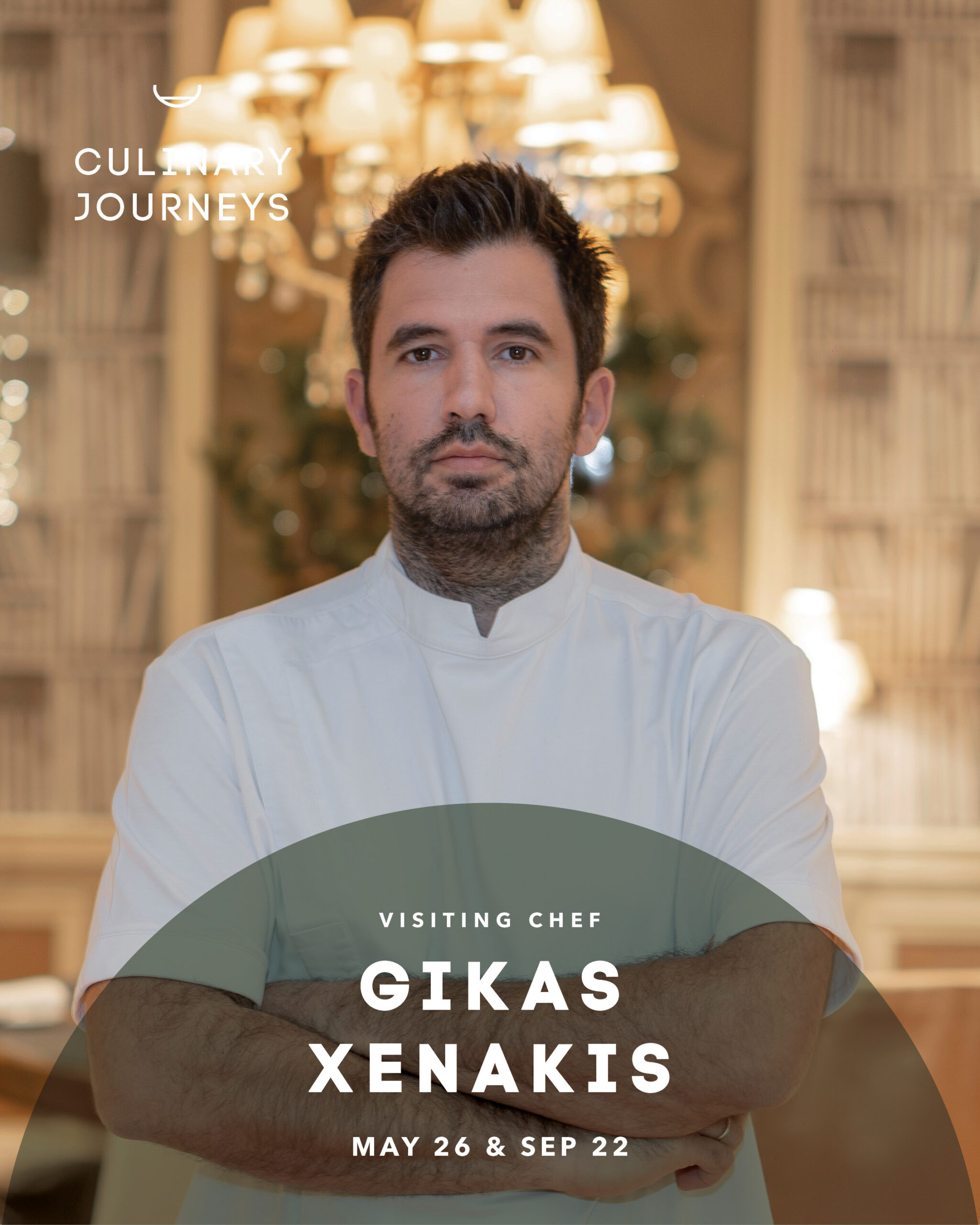 Ο Γκίκας Ξενάκης είναι ο επικεφαλής του Aleria, το οποίο έχει βραβευτεί με Χρυσό Σκούφο.