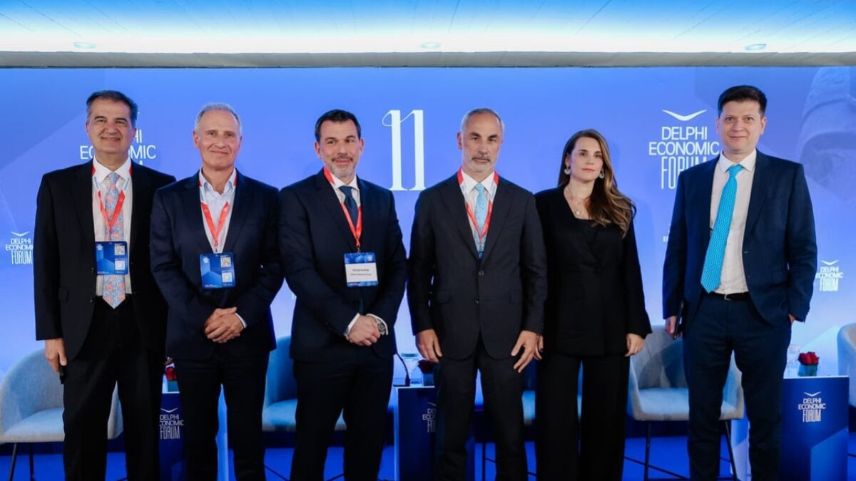 Οικονομικό φόρουμ των Δελφών