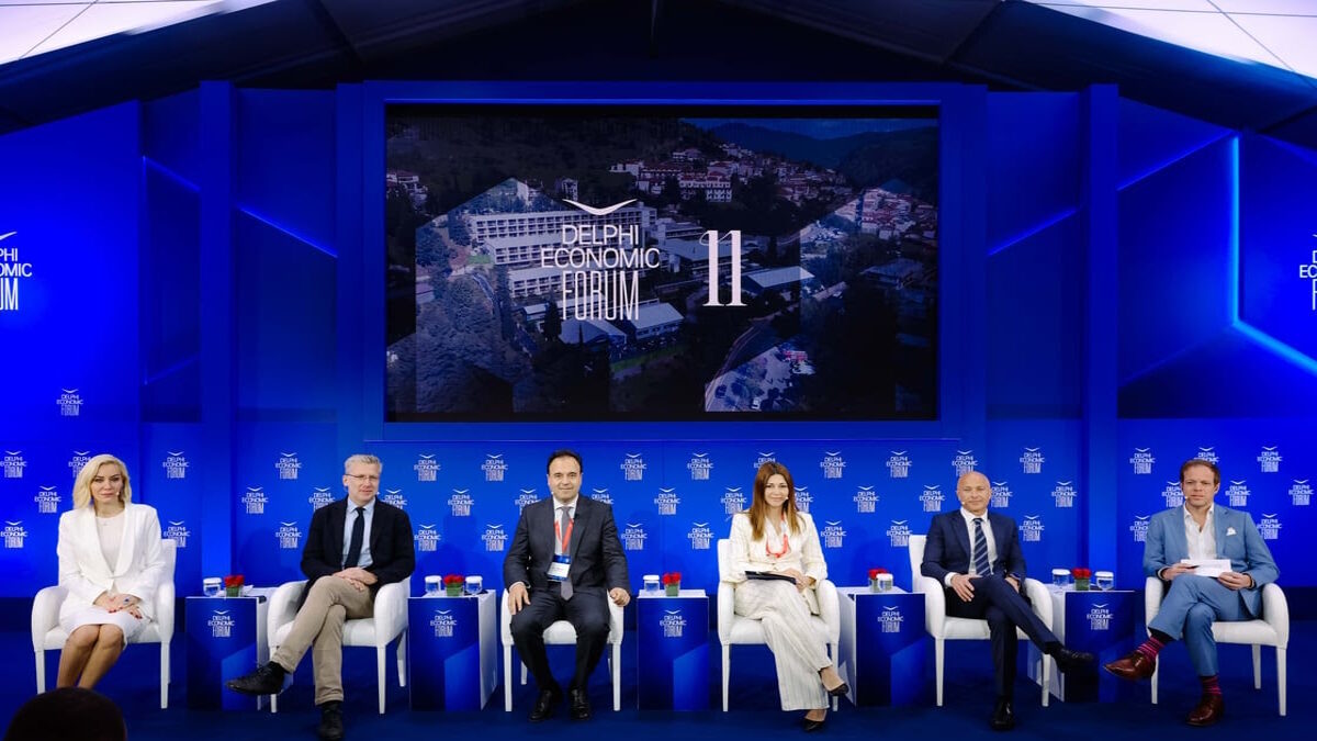11ο φόρουμ των Δελφών