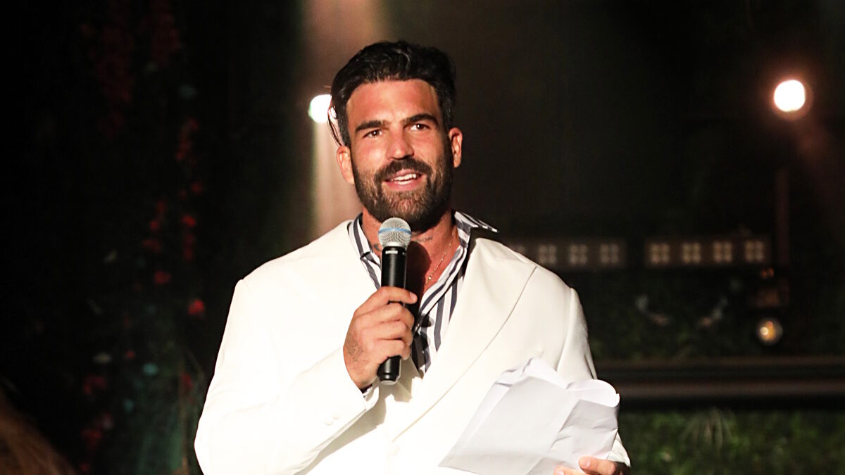 Δημήτρης Αλεξάνδρου