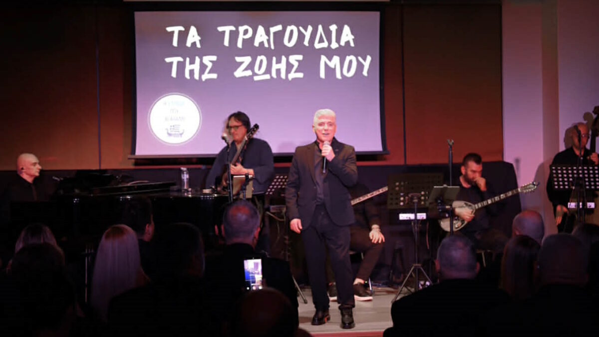 Δημήτρης Γιώτης