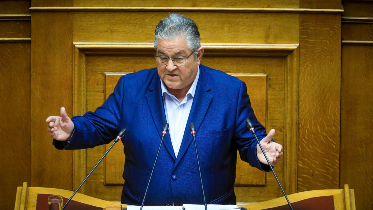 Δημήτρης Κουτσούμπας