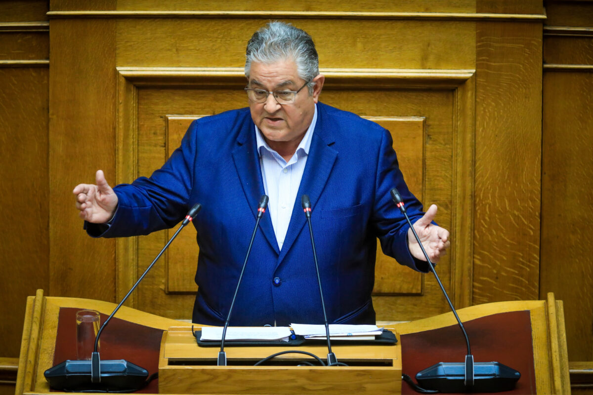 Δημήτρης Κουτσούμπας