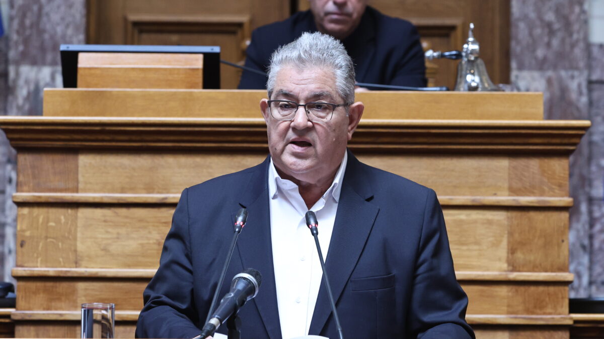 Δημήτρης Κουτσούμπας