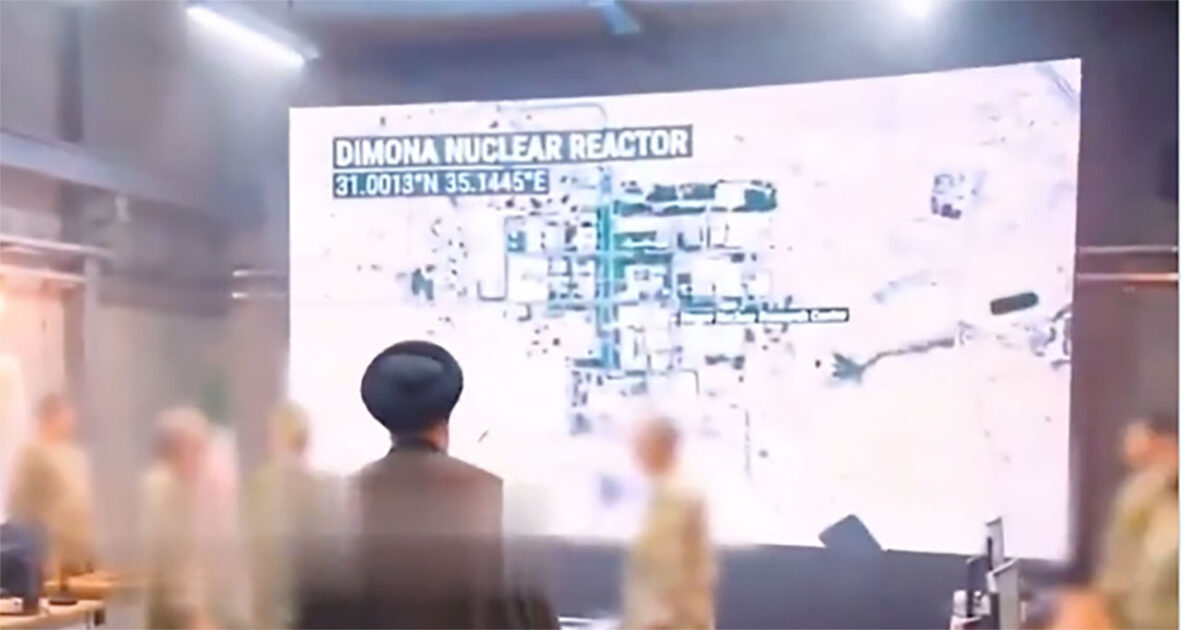 Το Ιράν απειλεί με βίντεο ΑΙ και πρωταγωνιστή τον Μοτζτάμπα Χαμενεΐ τον εμβληματικό πυρηνικό αντιδραστήρα της Ντιμόνα στο Ισραήλ