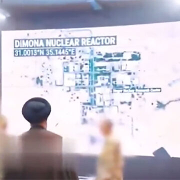 Το Ιράν απειλεί με βίντεο ΑΙ και πρωταγωνιστή τον Μοτζτάμπα Χαμενεΐ τον εμβληματικό πυρηνικό αντιδραστήρα της Ντιμόνα στο Ισραήλ