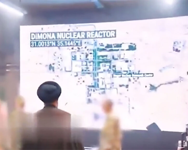 Το Ιράν απειλεί με βίντεο ΑΙ και πρωταγωνιστή τον Μοτζτάμπα Χαμενεΐ τον εμβληματικό πυρηνικό αντιδραστήρα της Ντιμόνα στο Ισραήλ