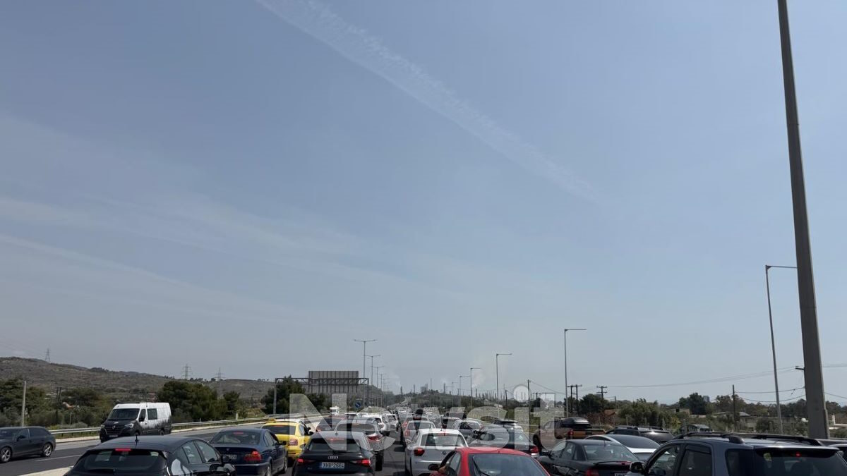 Επιστροφή εκδρομέων του Πάσχα