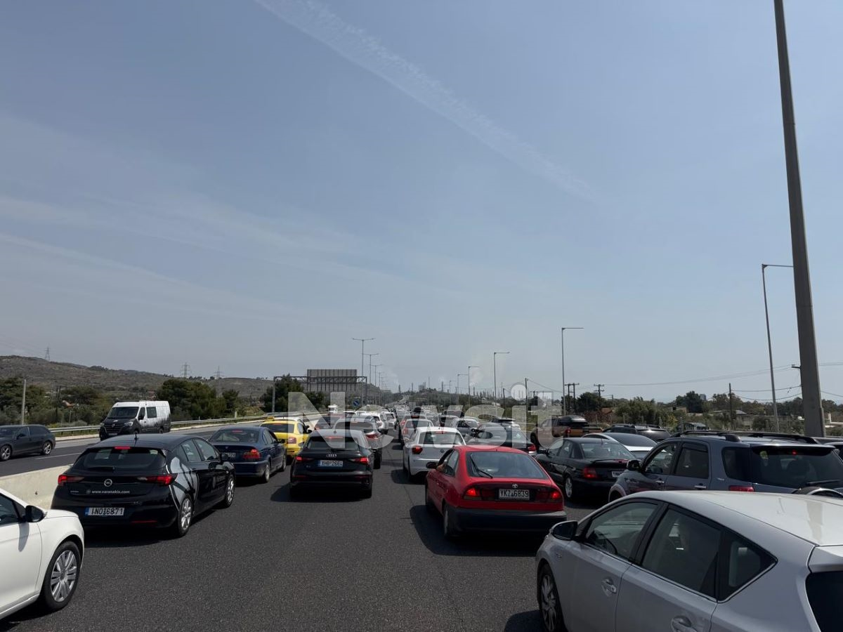 Επιστροφή εκδρομέων του Πάσχα