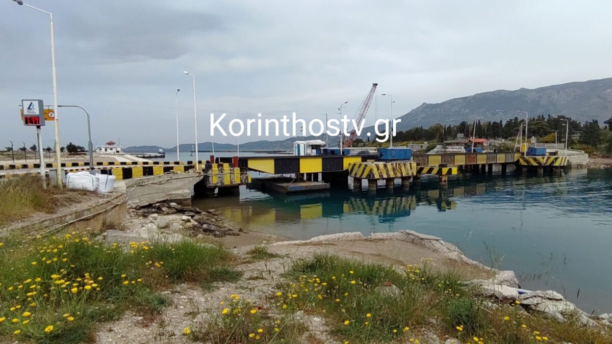 Το σημείο που βρέθηκε η σορός