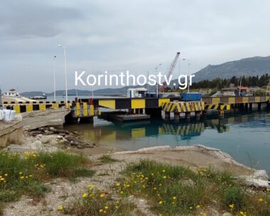 Το σημείο που βρέθηκε η σορός