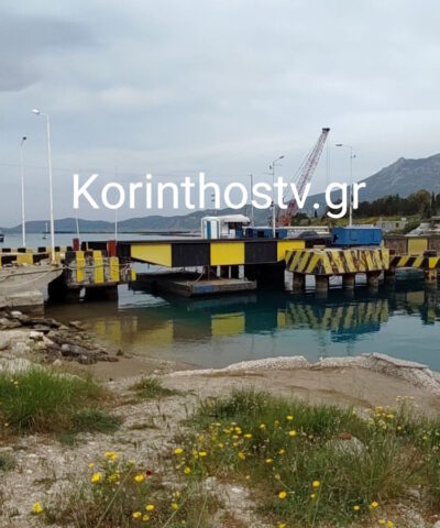 Το σημείο που βρέθηκε η σορός