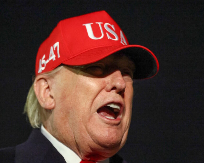 Ντόναλντ Τραμπ