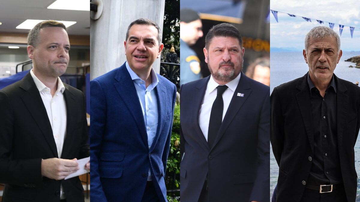 &Delta;&omicron;ύ&kappa;&alpha;&sigmaf;, &Tau;&sigma;ί&pi;&rho;&alpha;&sigmaf;, &Chi;&alpha;&rho;&delta;&alpha;&lambda;&iota;ά&sigmaf;, &Mu;ώ&rho;&alpha;&lambda;&eta;&sigmaf;