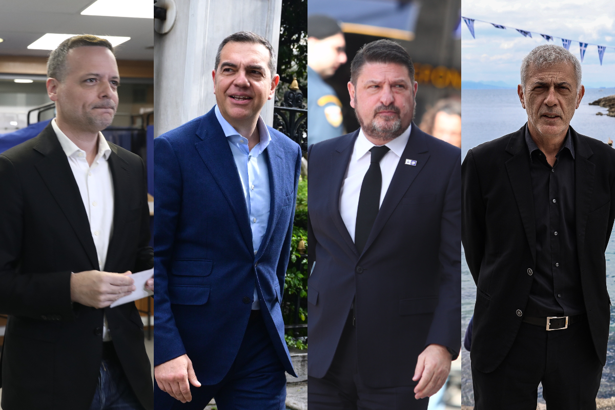 Δούκας, Τσίπρας, Χαρδαλιάς, Μώραλης