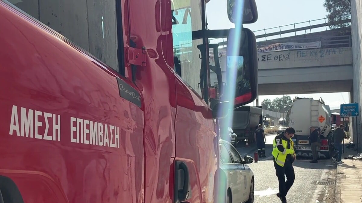 Δραπετσώνα