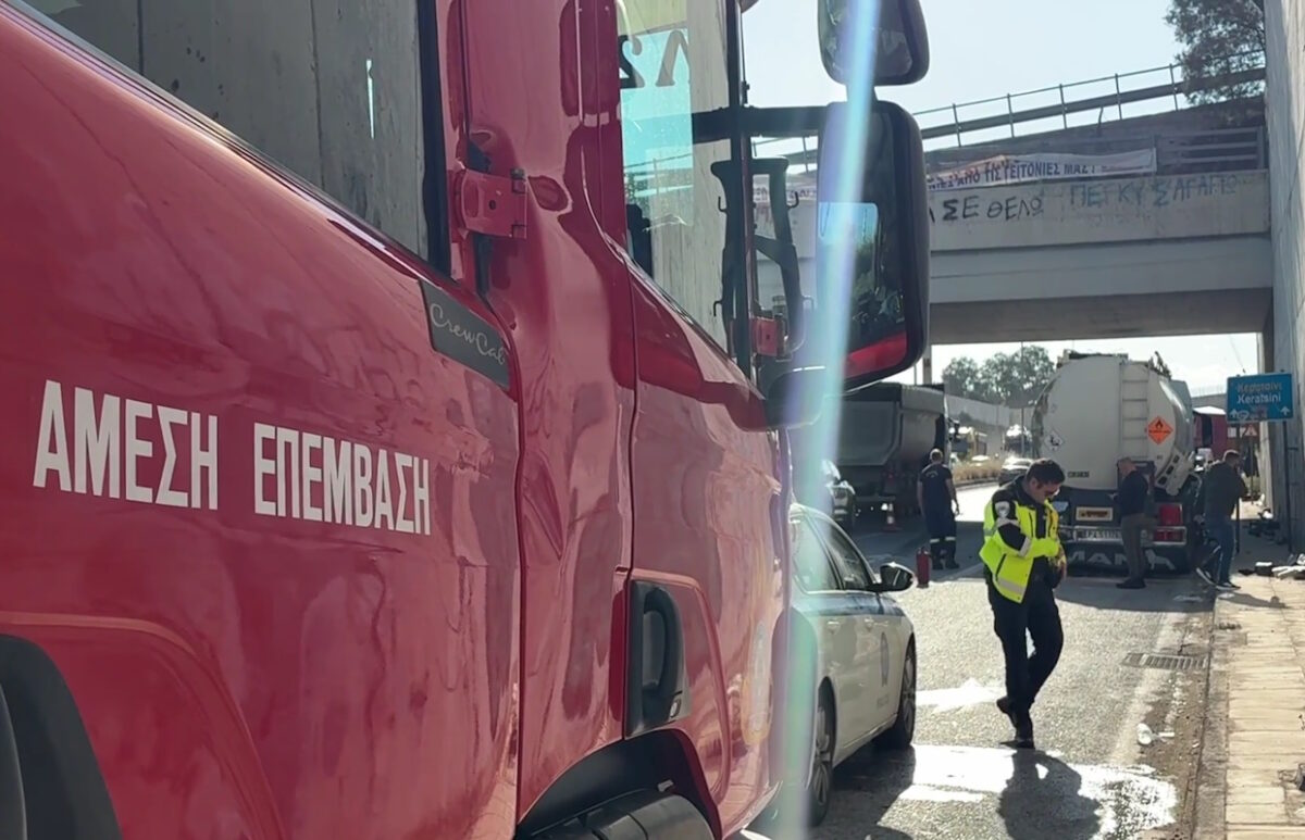 Δραπετσώνα