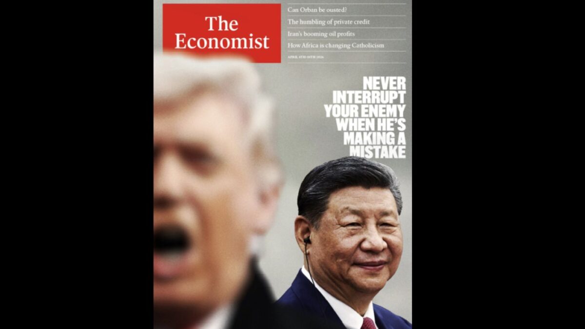 Το εξώφυλλο του Economist