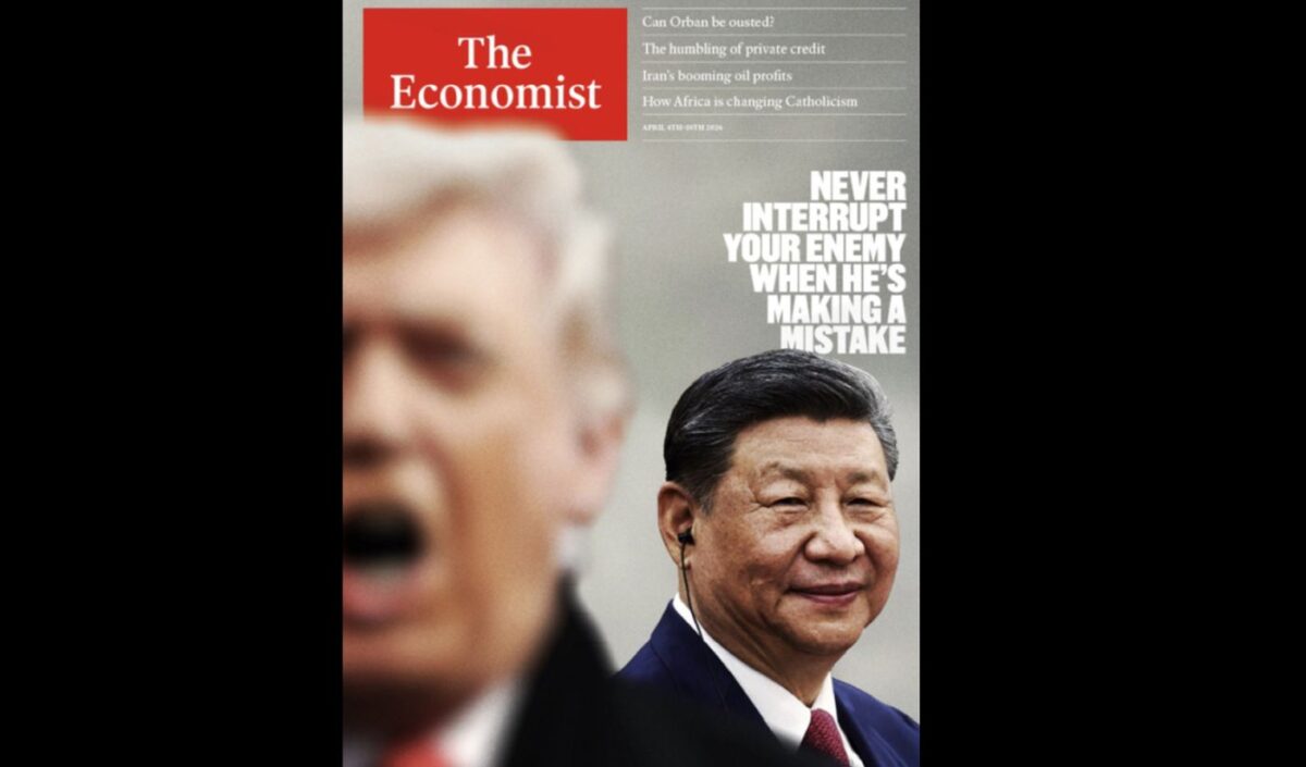 Το εξώφυλλο του Economist