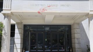 ΓΙΩΡΓΟΣ ΚΟΝΤΑΡΙΝΗΣ