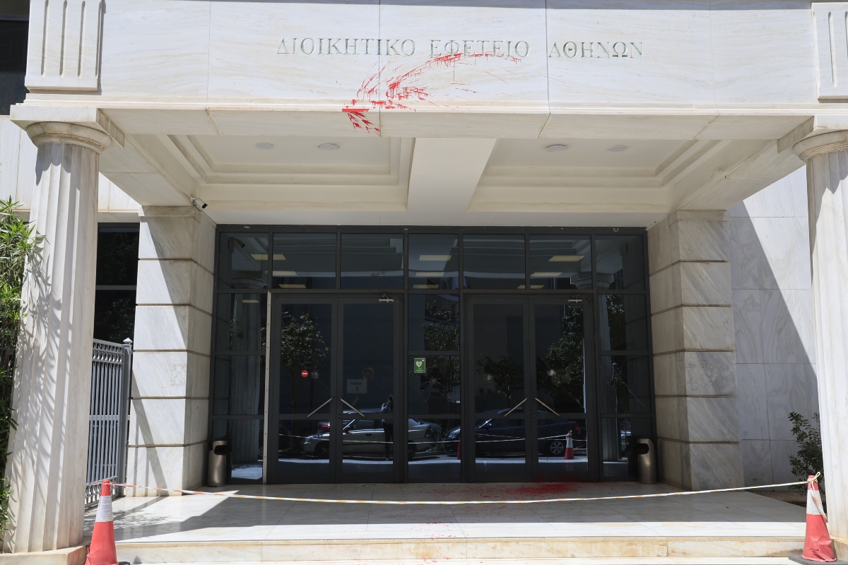 Βανδαλισμοί στο Εφετείο Αθηνών: «Οι δικαστικοί λειτουργοί θα επιτελούν απερίσπαστοι το καθήκον τους»