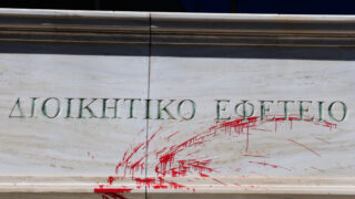 ΓΙΩΡΓΟΣ ΚΟΝΤΑΡΙΝΗΣ