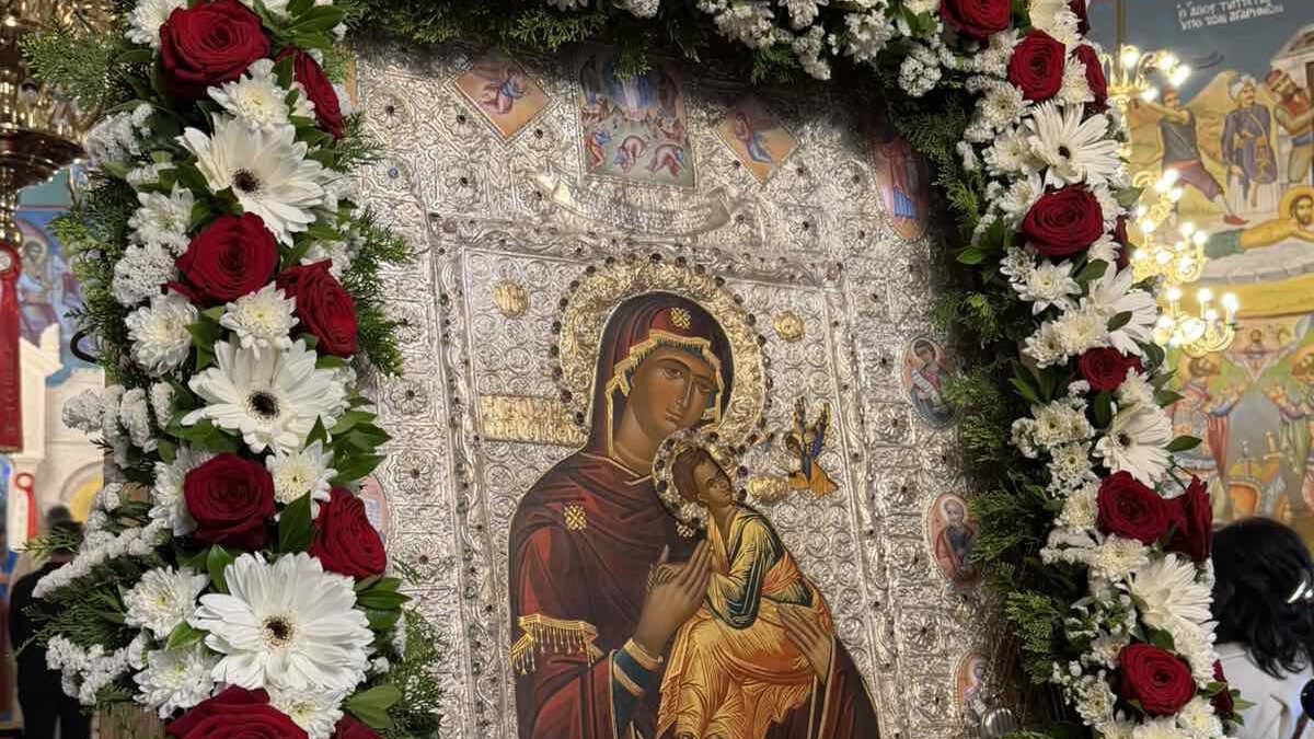 Η εικόνα της Παναγίας «Φοβερά Προστασίας»