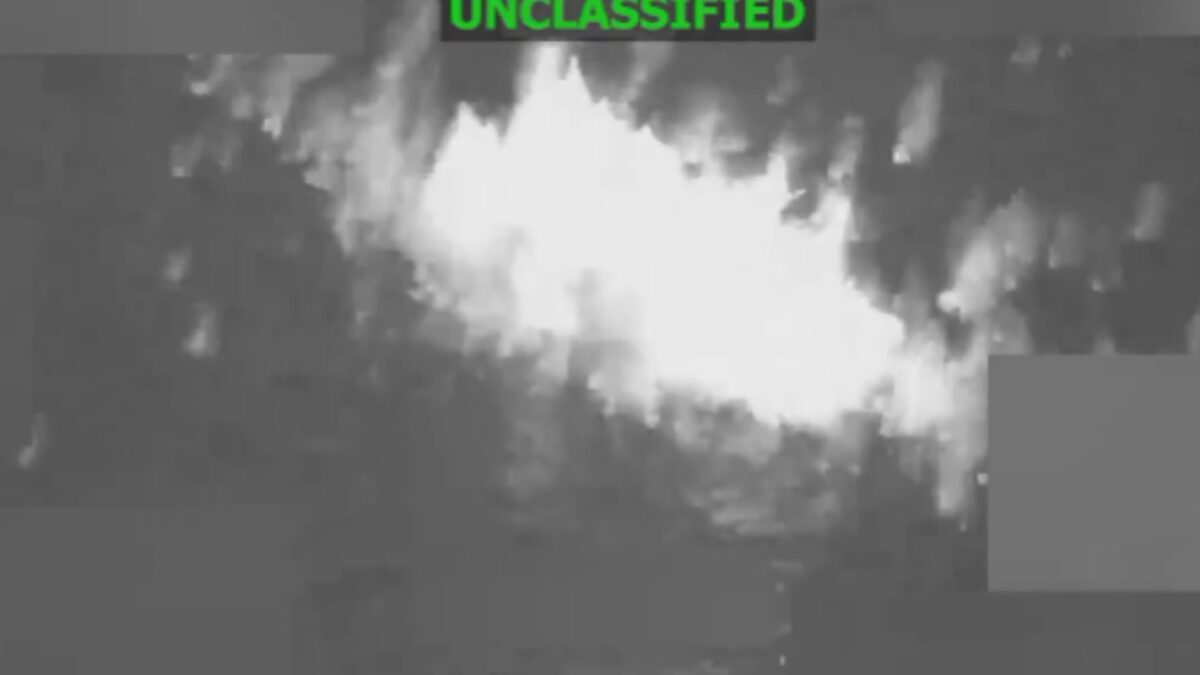 Δύο νεκροί σε ναρκόπλοιο μετά από αμερικανικό χτύπημα στον Ειρηνικό