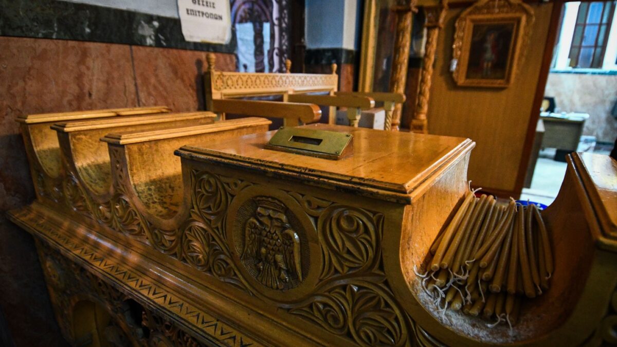 Παγκάρι σε εκκλησία