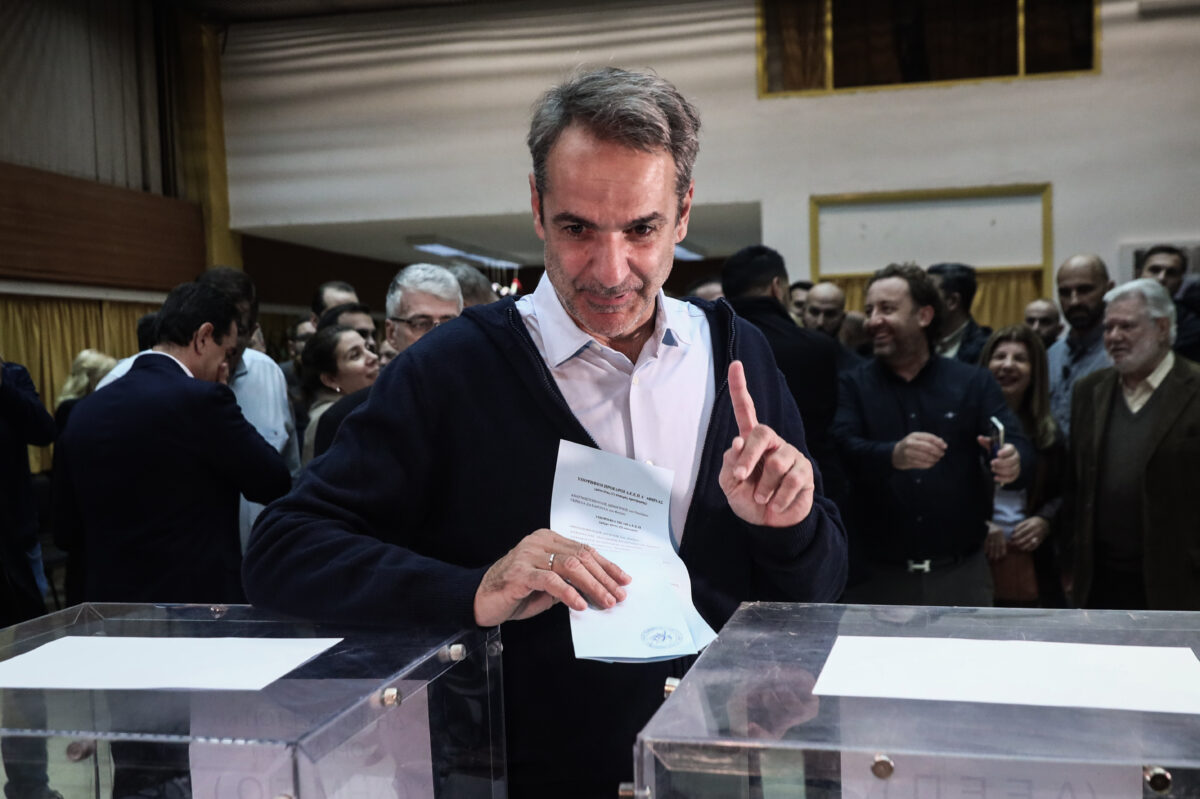 Κυριάκος Μητσοτάκης