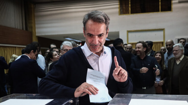 Κυριάκος Μητσοτάκης