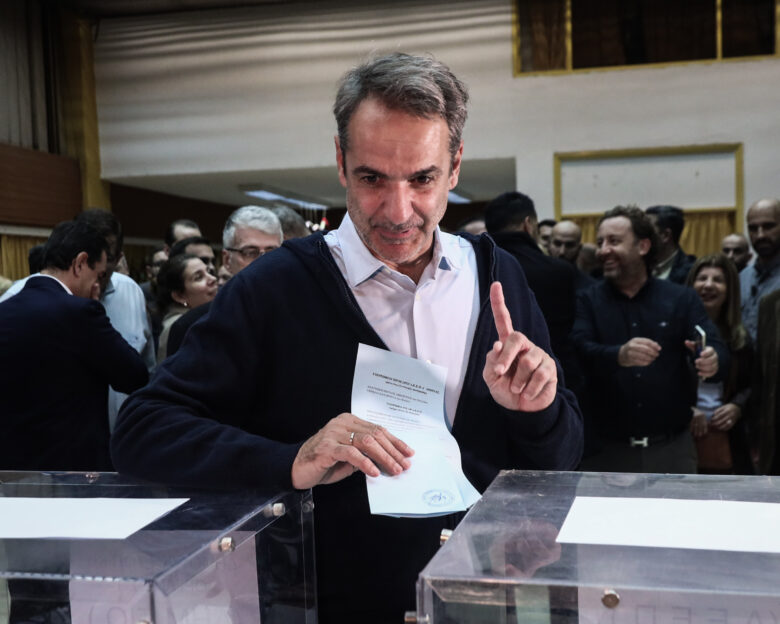 Κυριάκος Μητσοτάκης