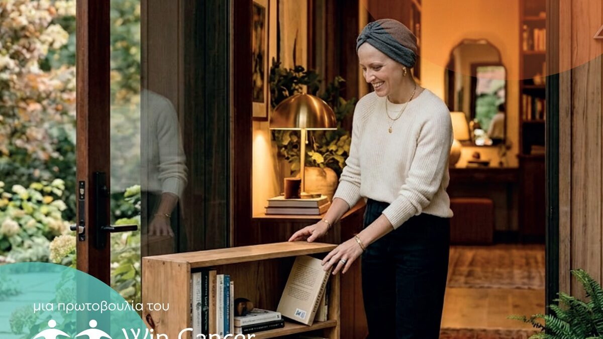 Πηγή φωτό: Εθνικό Κέντρο Τεκμηρίωσης και Ηλεκτρονικού Περιεχομένου