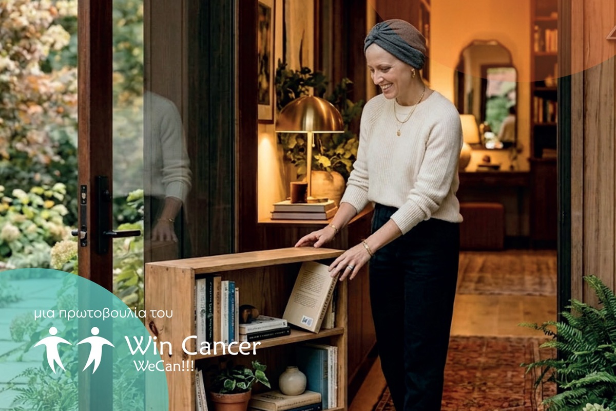 Πηγή φωτό: Εθνικό Κέντρο Τεκμηρίωσης και Ηλεκτρονικού Περιεχομένου