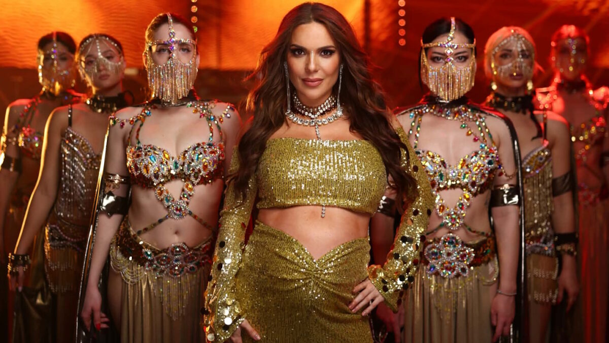 Ελεάνα Παπαϊωάννου