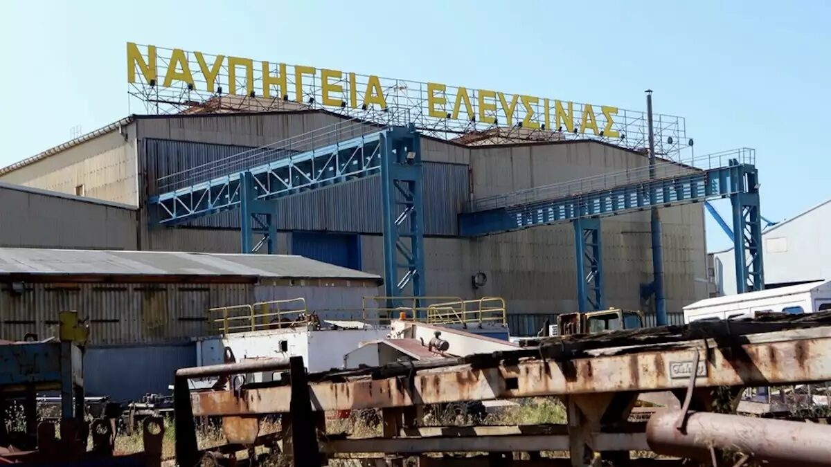 Φωτογραφία: ΑΠΕ-ΜΠΕ