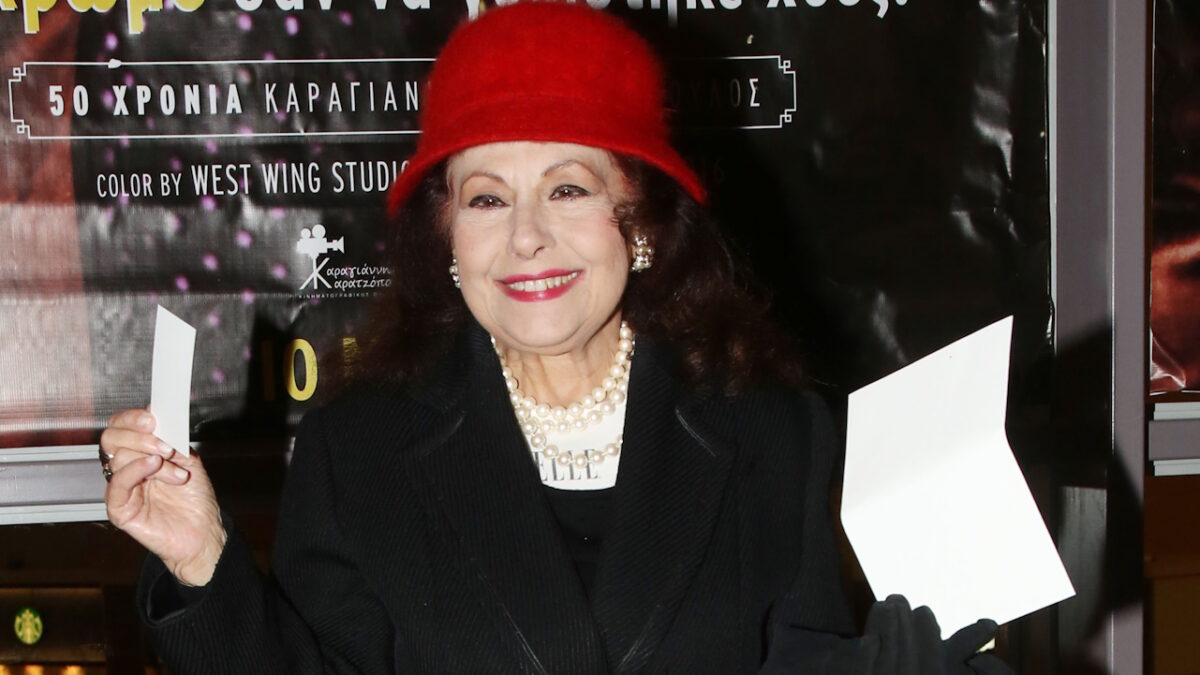 Eλένη Ανουσάκη