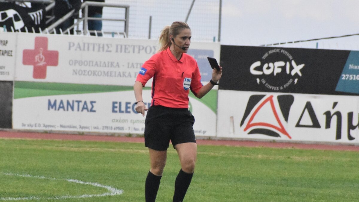 Η Ελένη Αντωνίου