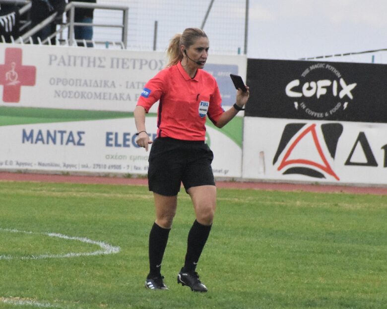 Η Ελένη Αντωνίου