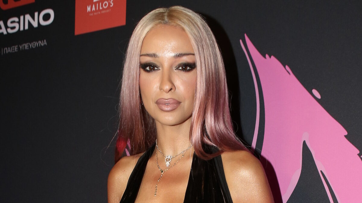 Ελένη Φουρέιρα