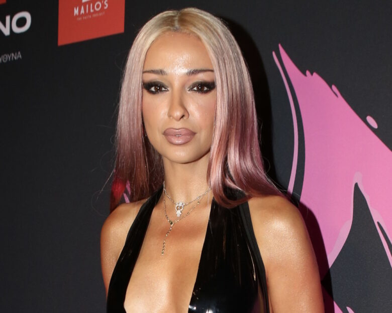 Ελένη Φουρέιρα