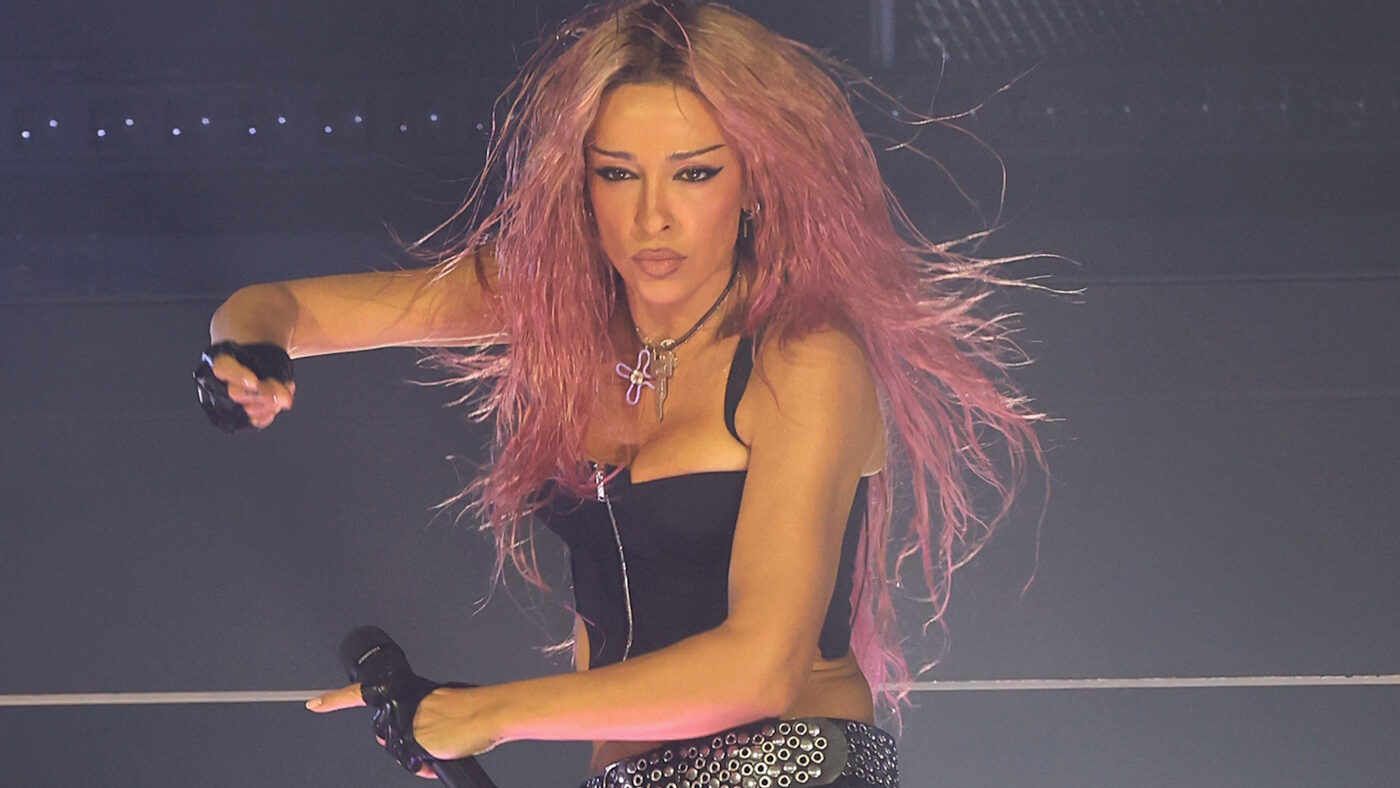 Ελένη Φουρέιρα